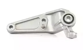 Кронштейн, подвеска двигателя BSG купить